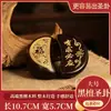 Cálice Sagrado, Cálice I Ching, Cálice Yin-Yang I Ching, Cálice de Adivinhação em Madeira de Ébano Natural, Artigos de Adoração, Uso Doméstico e de Templo, Cálice de Adivinhação