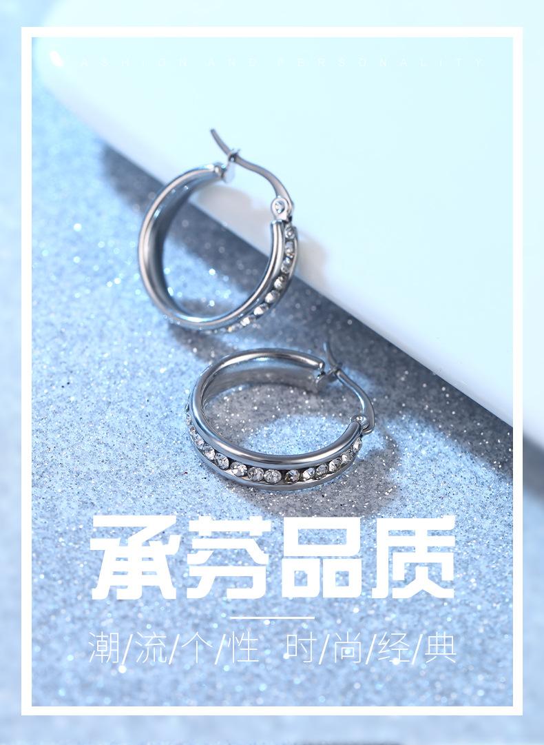 承芬耳环_01