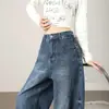 Tiro real jeans vintage azules de pierna ancha para mujer 2026 principios de otoño de cintura alta holgados estilo perezoso pierna recta pantalones hasta el suelo