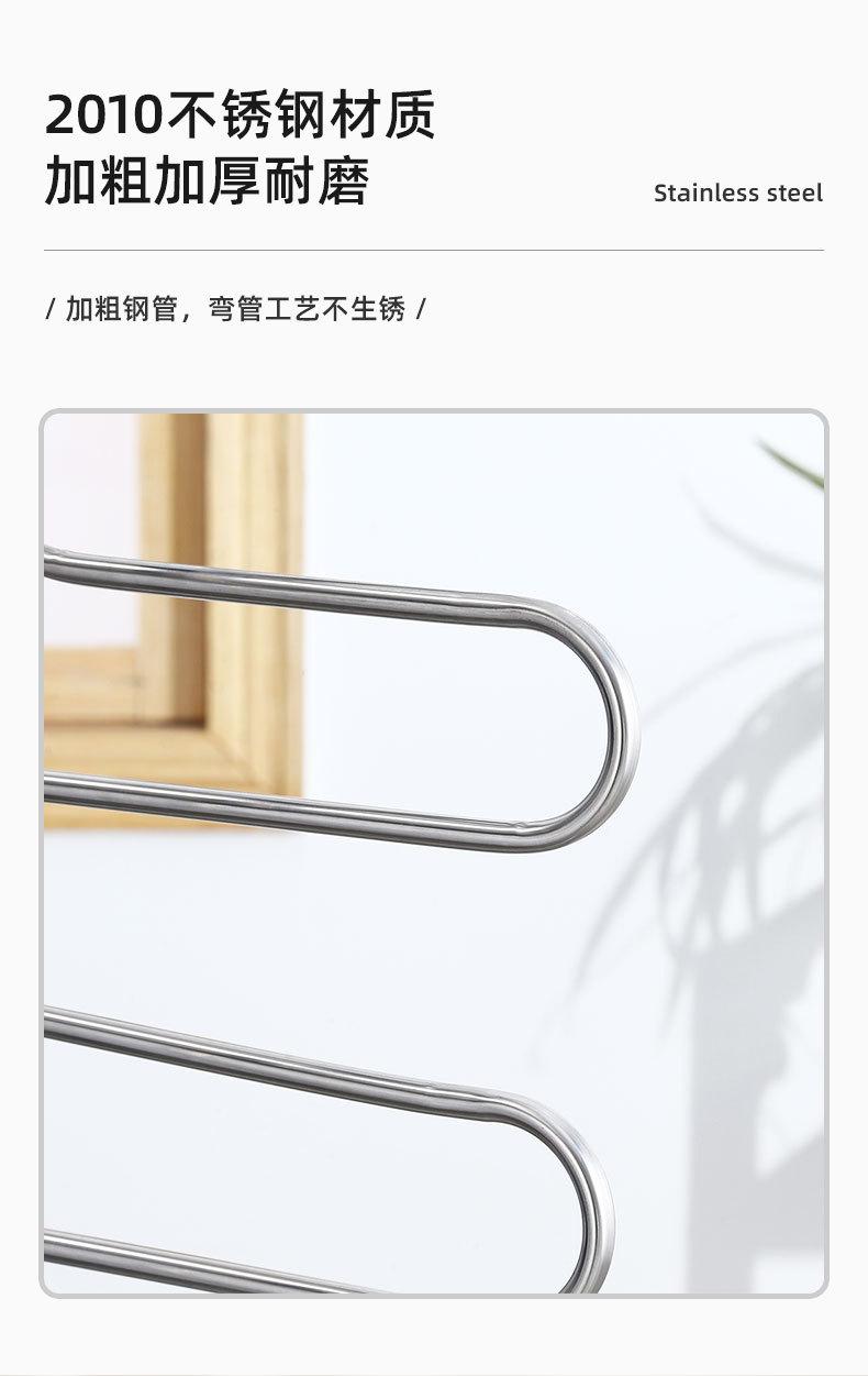 未标题-3_10