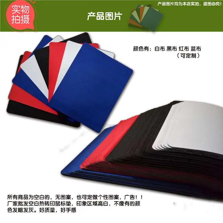 产品图片.jpg