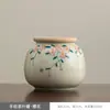 Pote de Chá de Cerâmica Pintado à Mão com Esmalte Subglaze e Esmalte Amarelo Secreto, à Prova de Umidade, Tamanho Pequeno, para Uso Doméstico, Novo Estilo Chinês, Pote Selado para Armazenamento de Pólen