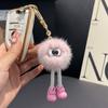 Lindo llavero colgante de visón para llaves de coche, estilo coreano ins, felpa famosa en Internet, colgante para bolso escolar