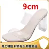 Sandalias y Pantuflas Transparentes de Red de Cristal para Mujer para Uso Exterior de Moda con Tacón Grueso Combinan con Todo 2025