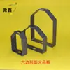 Marco colgante para estante de puente accesorios bandeja de cables galvanizada soporte de marco colgante de metal elevación horizontal fabricante puede