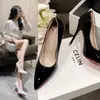 Sapatos Formais de Trabalho para Mulheres, Salto Alto Nude em Couro Envernizado, Sapatos de Etiqueta Stiletto Femininos, Sapatos Versáteis de Bico Fino para Primavera e Outono