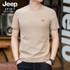 Precio controlado primavera y verano 2024 nuevo para hombre Solona algodón perlado casual holgado talla extra manga corta camiseta TS5296