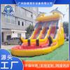 Tobogán Inflable Grande para Exterior Tobogán Pequeño para Hogar Interior Castillo Inflable Parque Infantil Equipo de Juego para Exterior