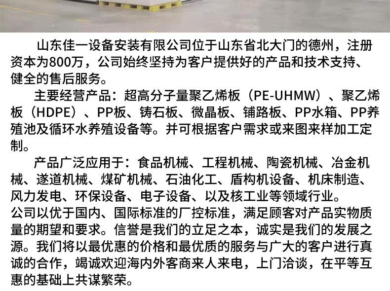 水箱详情_12.jpg