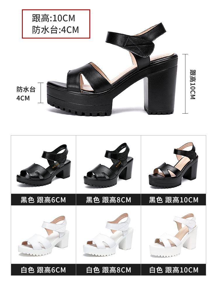 芊年美丽详情页_06.jpg