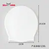 Gorro de Natación 120g Gorro de Natación de Silicona Súper Grande Big Mac Cabello Largo Rastas Hombres Gordos Gorro de Natación Unisex