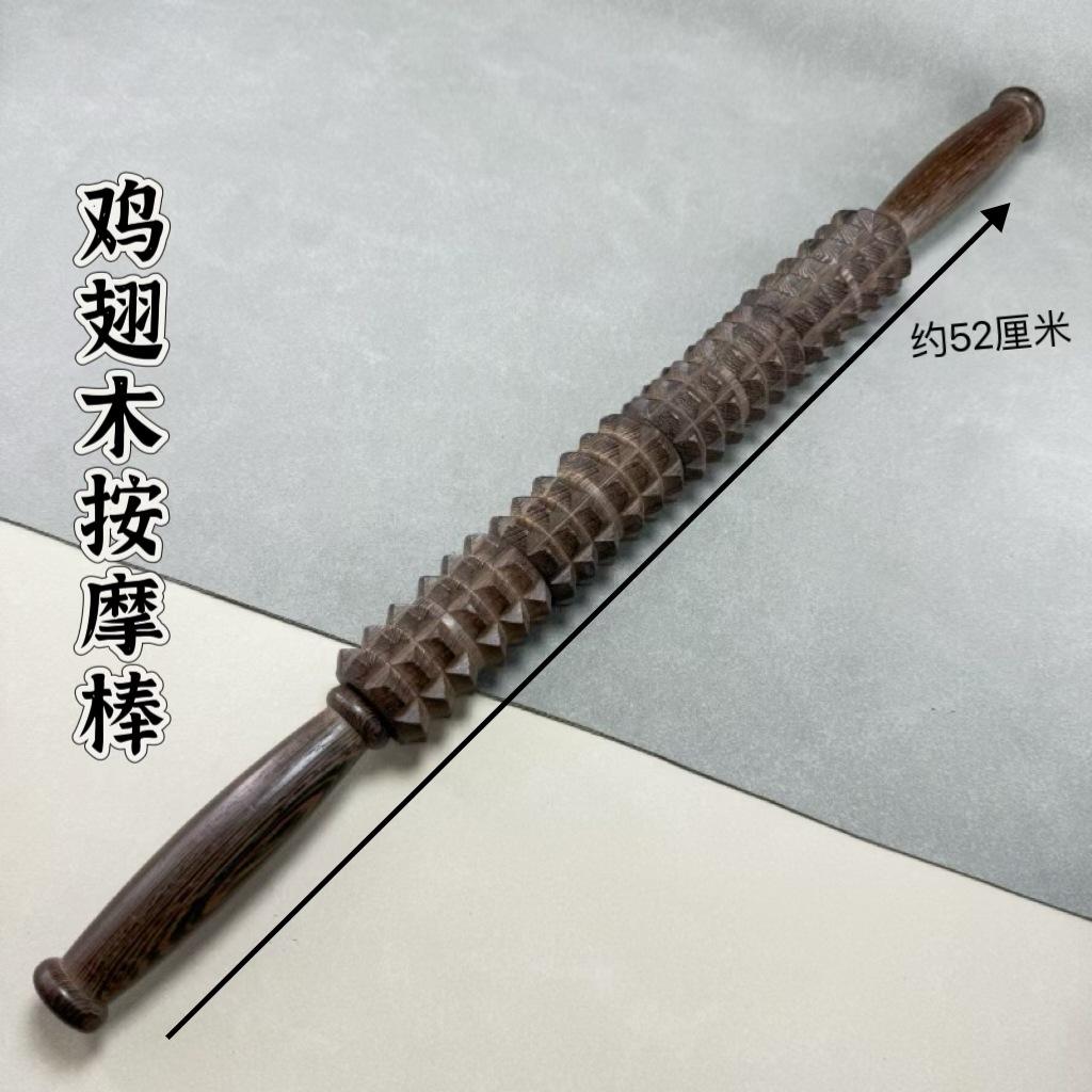 微信图片_20240719101924