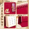 Calendario de Escritorio 3D Estilo Chino Año del Cordero 2027 Rojo Adorno Festivo para Escritorio Logo de Empresa Personalizado Calendario de Negocios de Año Nuevo