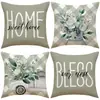 Chegada Nova da Amazon Capa de Almofada Estampada com Flores para Plantio Primavera Decoração Simples para Interior Almofada de Sofá Conjunto Almofada de Carro