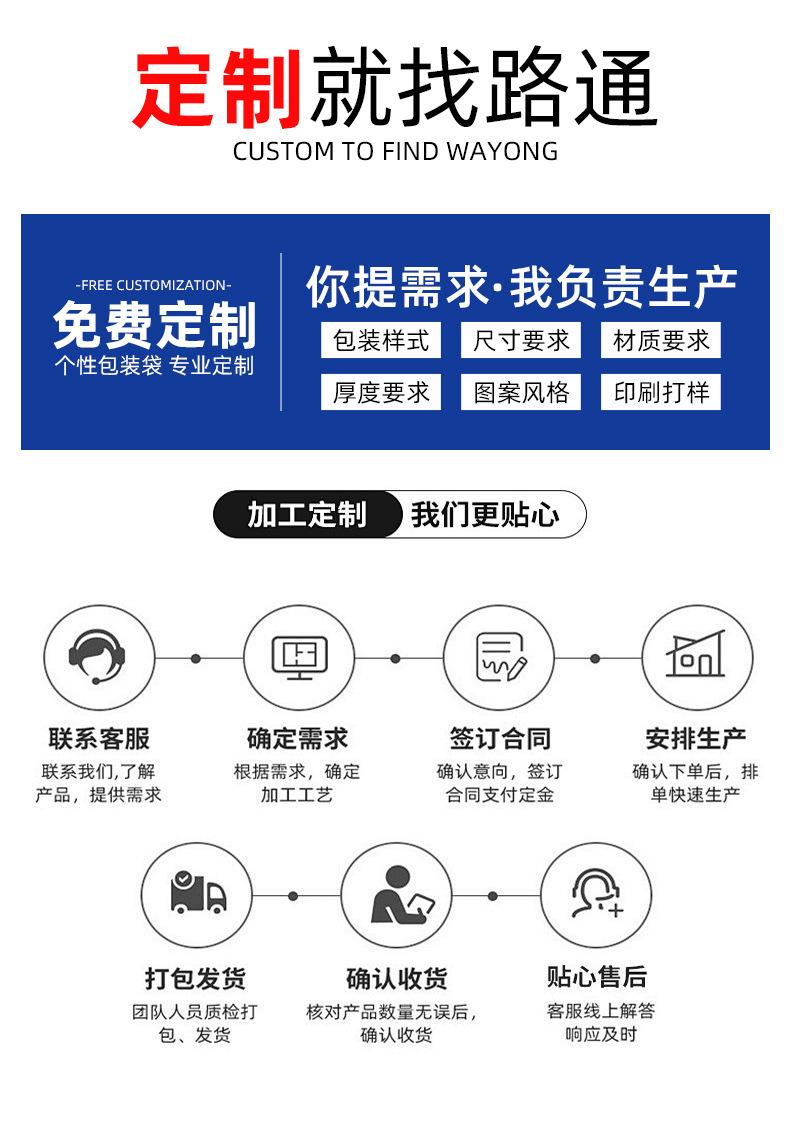 详情页_04.jpg