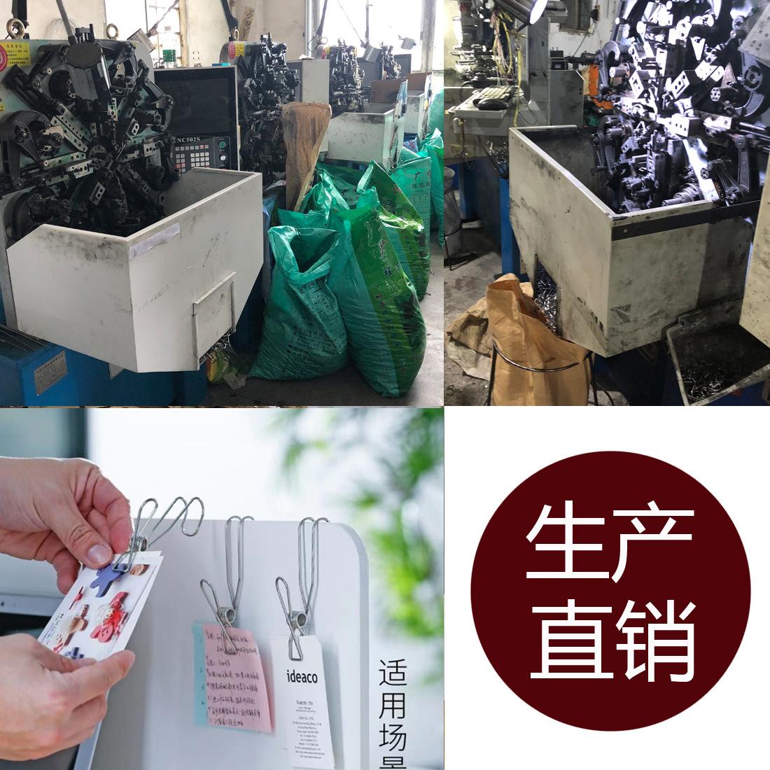钩线夹详情8