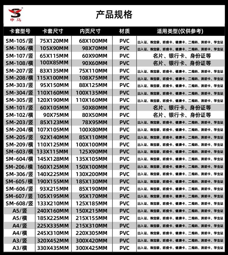 详情页-1_07.jpg