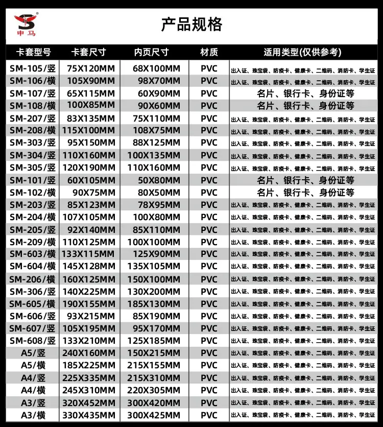详情页-1_07.jpg
