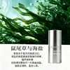 Perfume sólido de presente para primavera e verão, fragrância leve e duradoura, bálsamo sólido fresco, aroma de longa duração, fragrância nicho e única para homens e mulheres