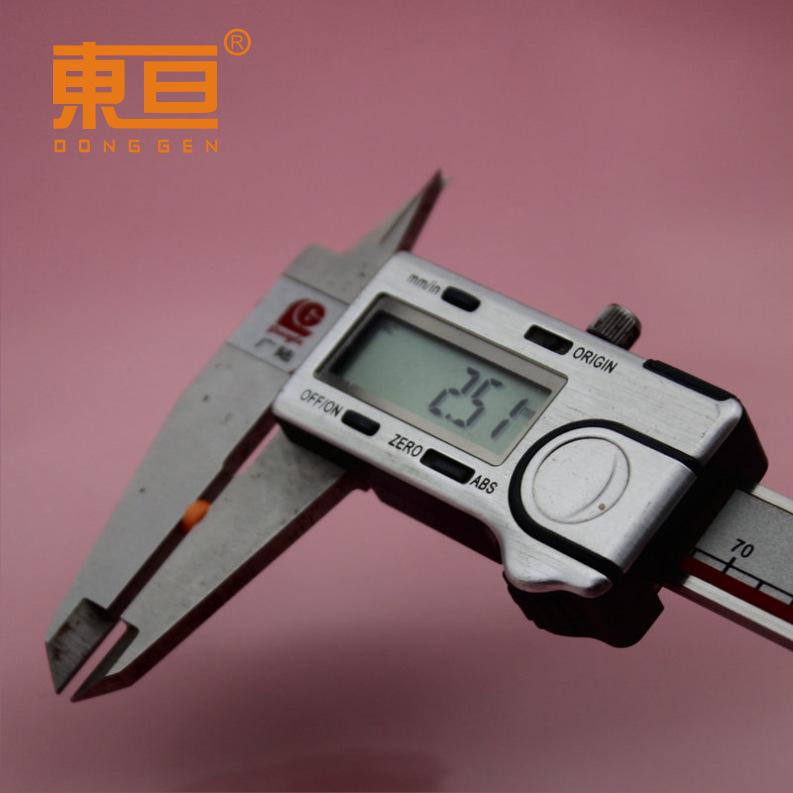 2A软橙黄5.png