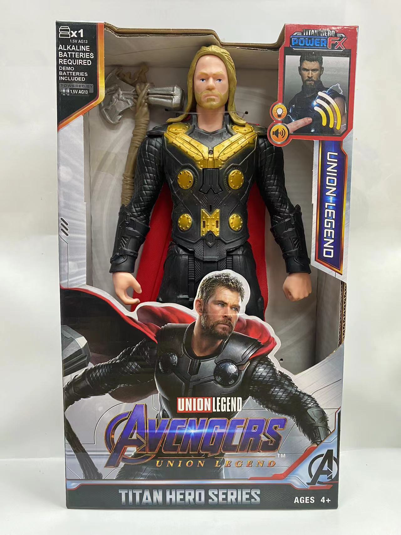 微信图片_20230726151715