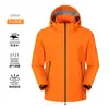 Chaqueta Pro Ligera, Laminada de Una Capa, Chaqueta de Montañismo 3 en 1 Desmontable, Unisex, Abrigo Impermeable Nivel I Estándar Nacional