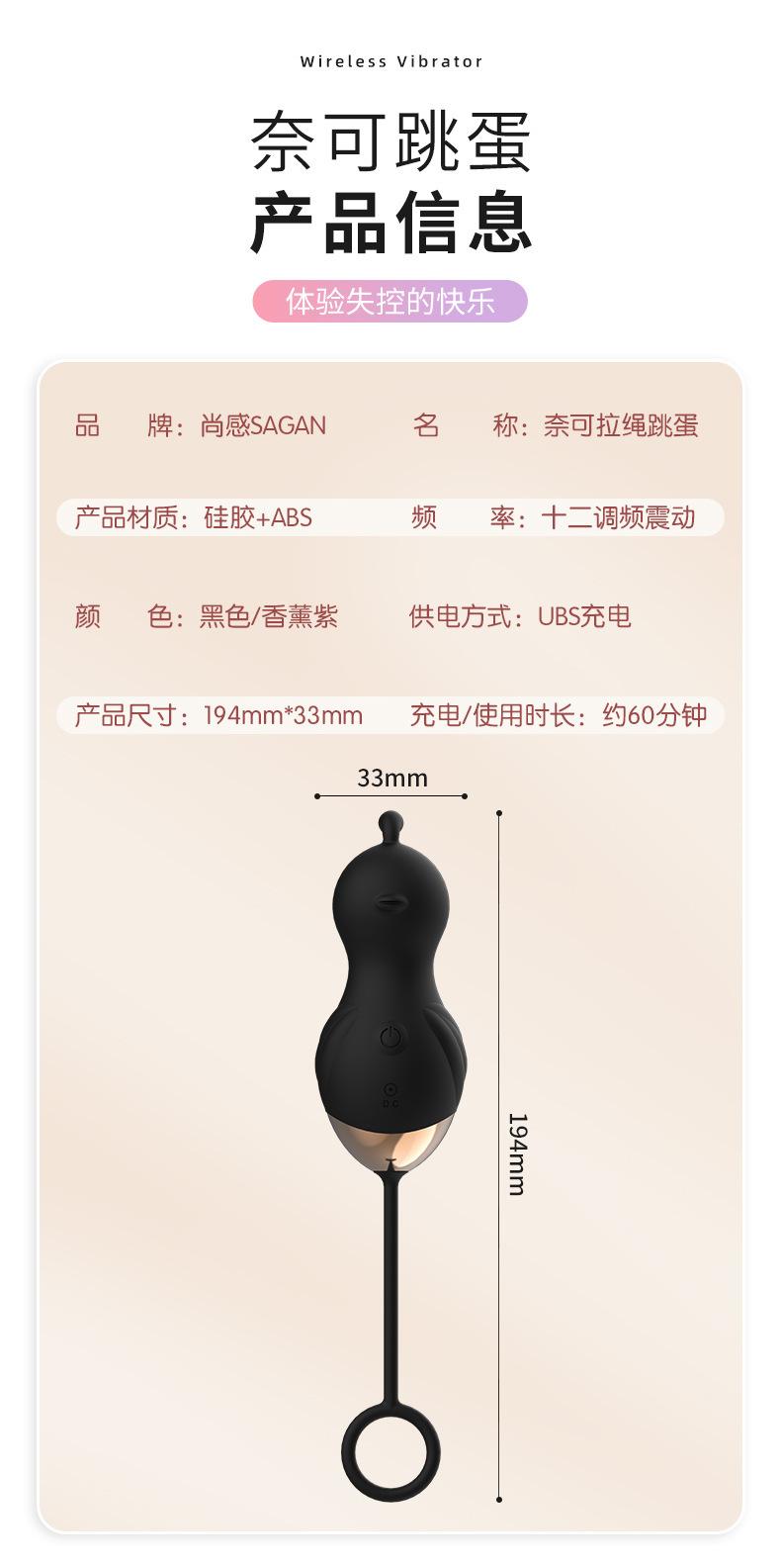 详情-10.jpg