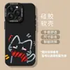 Gato con Bufanda Roja Adecuado para Funda de Teléfono Apple 17 iPhone 16 Pro 15 Dibujos Animados Max Mujer 14 Niñas Alto Valor Estético