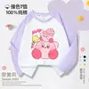 Nueva Camiseta de Manga Larga Base de Algodón Puro Estilo Primavera y Otoño con Dibujos Animados de Niñas Ropa de Otoño para Niñas 7