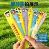 Reglas publicitarias de PVC personalizadas, reglas de promoción de inscripción para entrenamiento con temática de dibujos animados, marcapáginas personalizados, reglas acrílicas de formas especiales