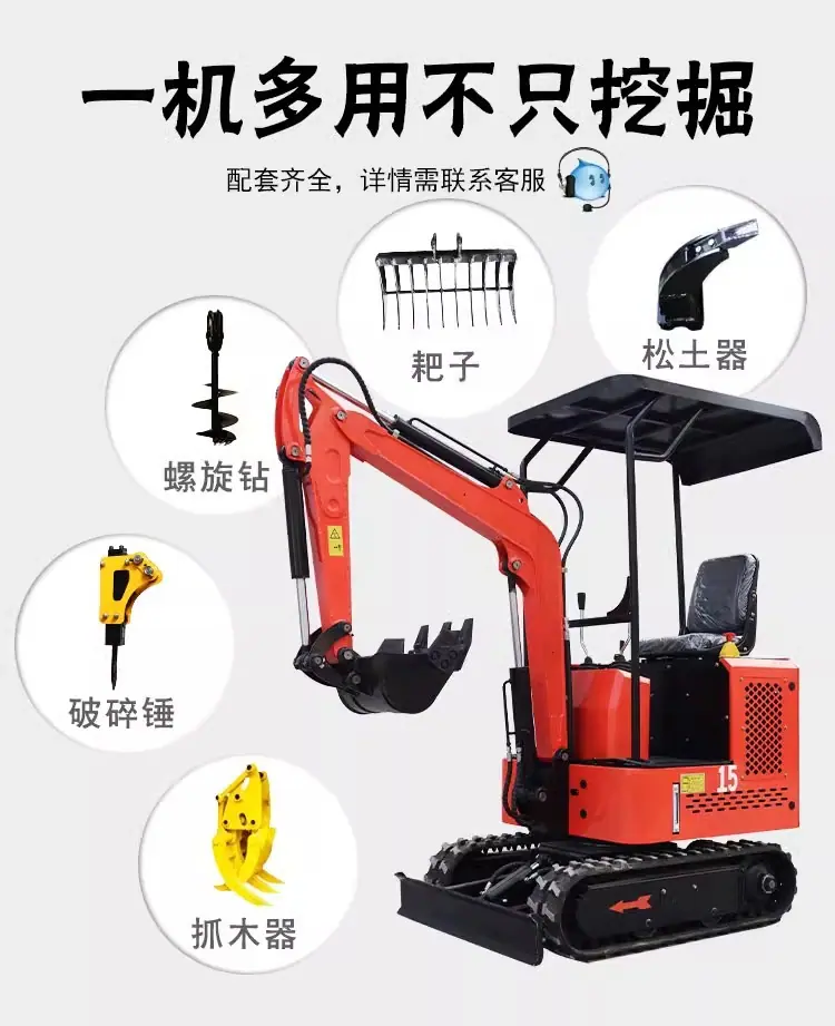 详情图片_04.jpg