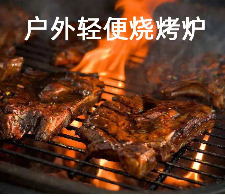 详情页