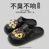 Nuevos Zapatos Croc 2025 Eva Lindos Ropa de Exterior para Parejas para Usar en Verano