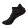 Calcetines para Hombre de Verano Tipo Barco Algodón Puro Antideslizantes y Antiolor Absorbentes de Sudor Boca Baja Antibacterianos Deportivos de Algodón Tubo Corto para Hombre