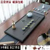 Bandeja de Té de Piedra Wujin Sintética Mesa de Té Sala de Estar Oficina Nuevo Estilo Chino Juego de Té para el Hogar Bandeja de Té con Drenaje Inferior Simple