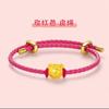 Pulseira Urso Morango Estilo Fofo Vibrante Pingente de Urso Banhado a Ouro Latão Corda de Couro Vermelho Pulseira Ajustável Joia
