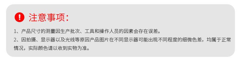 2-PVC透明软管_11