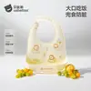 Babeira Beitais para Alimentação de Bebê Impermeável Silicone Alimentação Ultra-Macia Portátil Bebê Anti-Sujeira Ferramenta Mágica