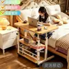 Mesita de noche, mesa móvil de altura ajustable, mesa de computadora para dormitorio, escritorio simple para el hogar, mesa de estudio para dormitorio estudiantil, mesa de computadora
