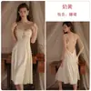 Precioso y Sexy Camisón de Malla Satinada sin Espalda con Adornos de Perlas y Busto Acolchado, Estilo Largo, Bata para Estar en Casa Z4554