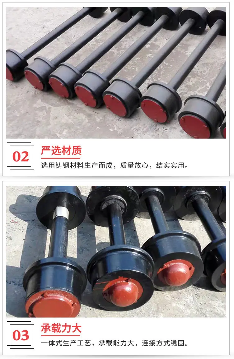矿车轮新_06.jpg