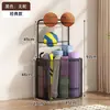 Cesta de Almacenamiento para Esterillas de Yoga, Estante de Almacenamiento para Equipos Deportivos y de Fitness en Casa, Estante de Almacenamiento Doméstico para Rellenar Espacios para Bádminton y Baloncesto