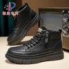 Botas Martin de Caña Alta Patentadas Zapatos para Hombre Otoño Nuevos Zapatos de Protección Laboral Zapatos de Cuero Negro Zapatos de Trabajo Antideslizantes Resistentes al Desgaste Botines