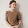 Suéter 100% caxemira pura para mulheres, gola redonda, manga curta, estilo minimalista, versátil para o dia a dia, pulôver simples