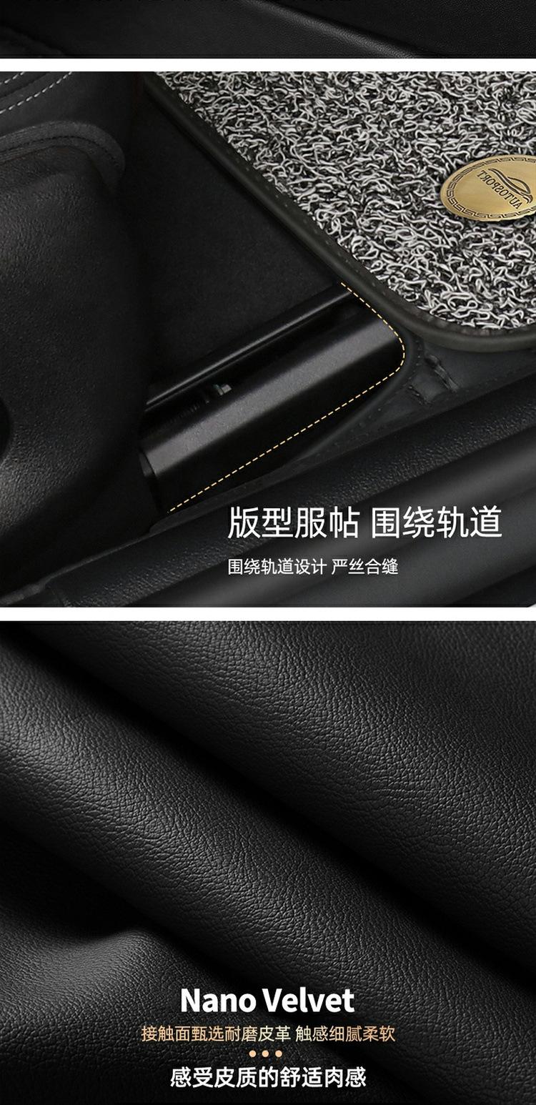 详情7