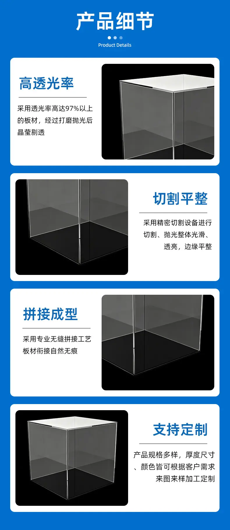 详情_04