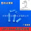 Columna de guía de luz LDT3.0mm de apertura, cabeza redonda con marca de tarjeta, columna de guía de luz transparente de PC, tapa de luz indicadora LED de parche