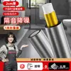 Algodón Aislante de Sonido para Tuberías Hoja Amortiguadora Aislante de Sonido para Bajantes Cocina Baño Diseño Engrosado Absorción de Sonido y Reducción de Ruido Venta al por Mayor