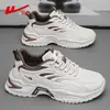 Sapatos masculinos Huili 2026 sola grossa aumento de altura sapatos de pai masculinos outono respirável sapatos esportivos modernos casuais sapatos de corrida para homens