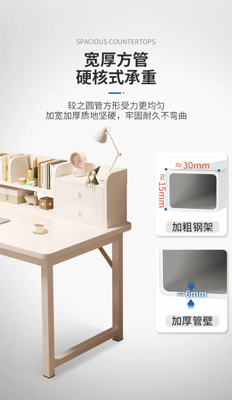 复制_床尾梳妆台卧室简约现代书桌化妆台一体网红.jpg